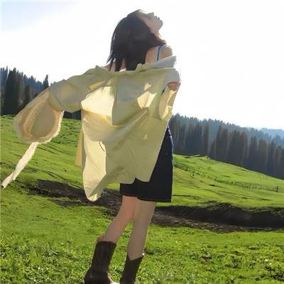 血冲